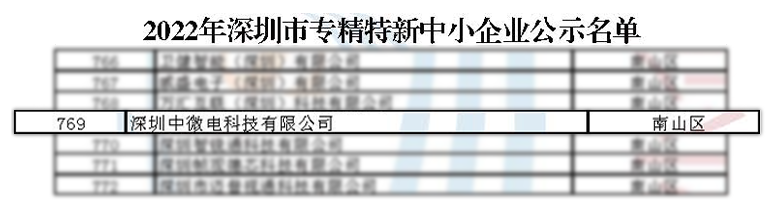 1679020233210927.png 22.png