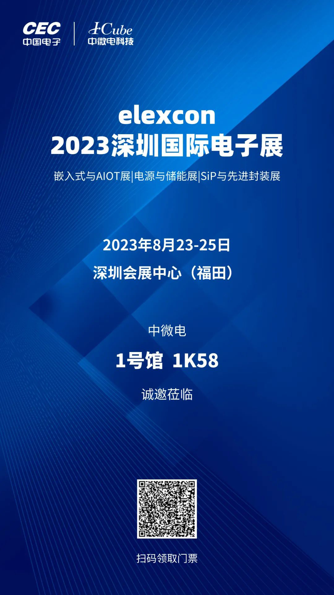 1693360701140608.jpg 666.jpg